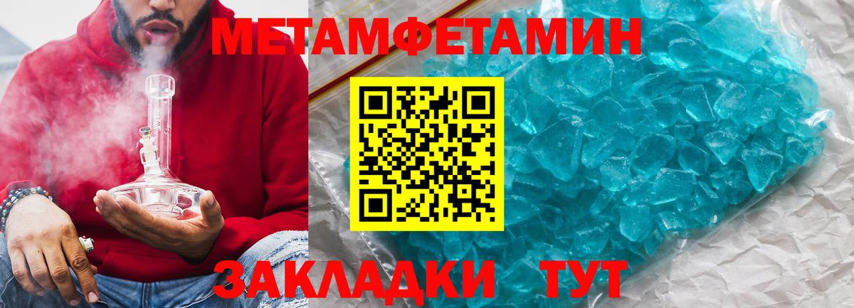 Amphetamine VHQ Лесосибирск