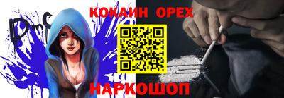 твердый Брянск