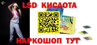 прущая мука Белореченск