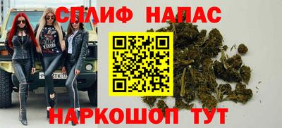 твердый Брянск
