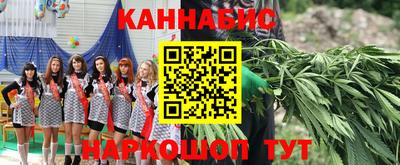 прущая мука Белореченск