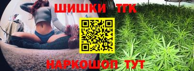 метадон Братск