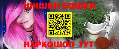 твердый Брянск