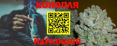 метадон Братск