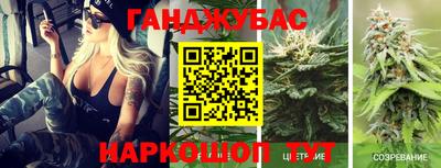 кокс Боровичи