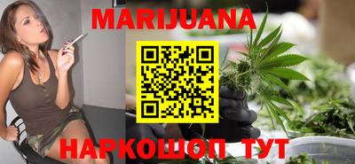 метадон Братск