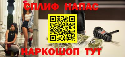 твердый Брянск