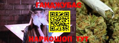 метадон Братск