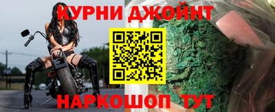 кокс Боровичи