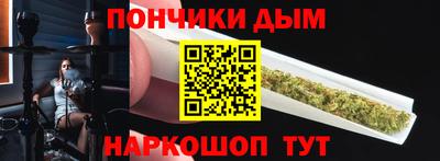кокс Боровичи