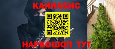 твердый Брянск