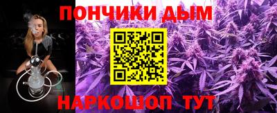 кокс Боровичи