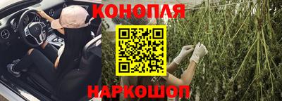 твердый Брянск