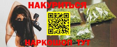 твердый Брянск