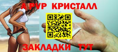 твердый Брянск