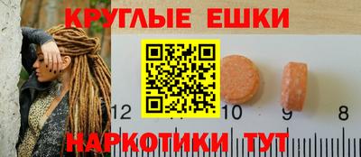 твердый Брянск