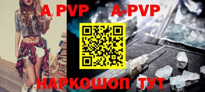 кокс Боровичи