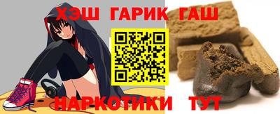 твердый Брянск