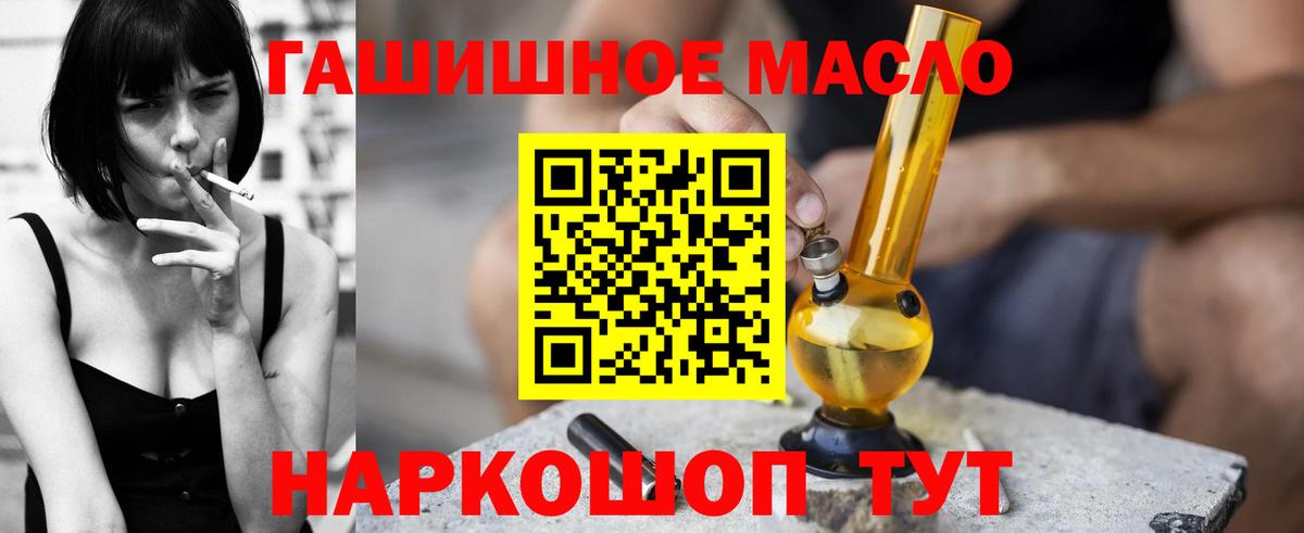 Дистиллят ТГК концентрат Лесосибирск